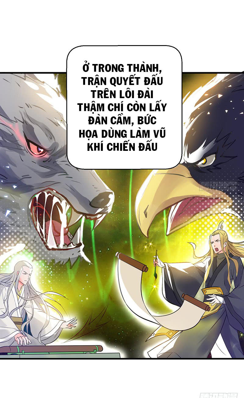 Thiên Hạ Kiếp Chapter 1 - 69