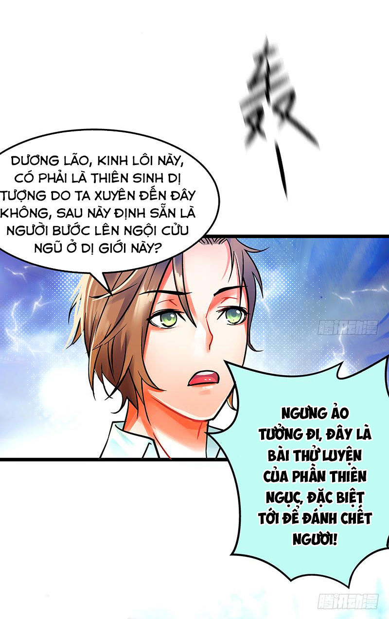 Thiên Hạ Kiếp Chapter 1 - 80