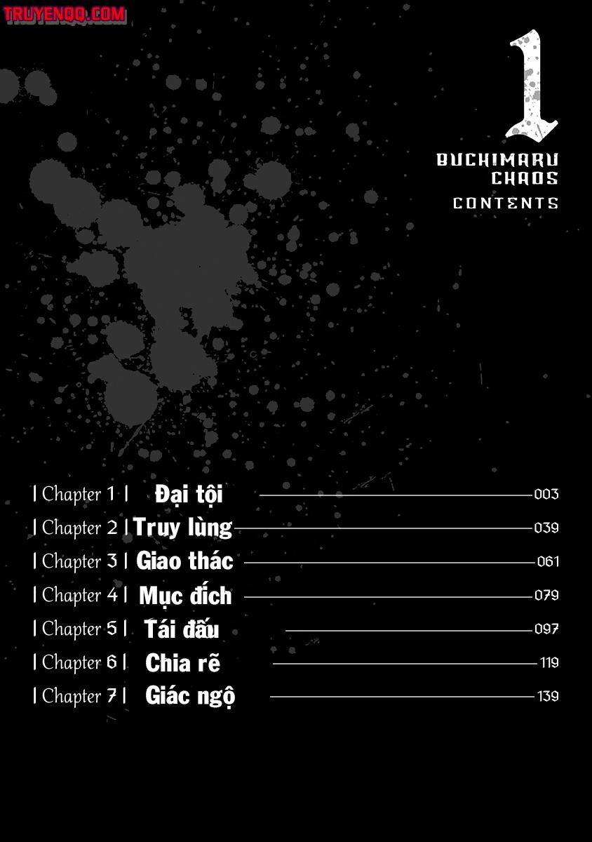 Buchimaru Chaos Chapter 1 - 4