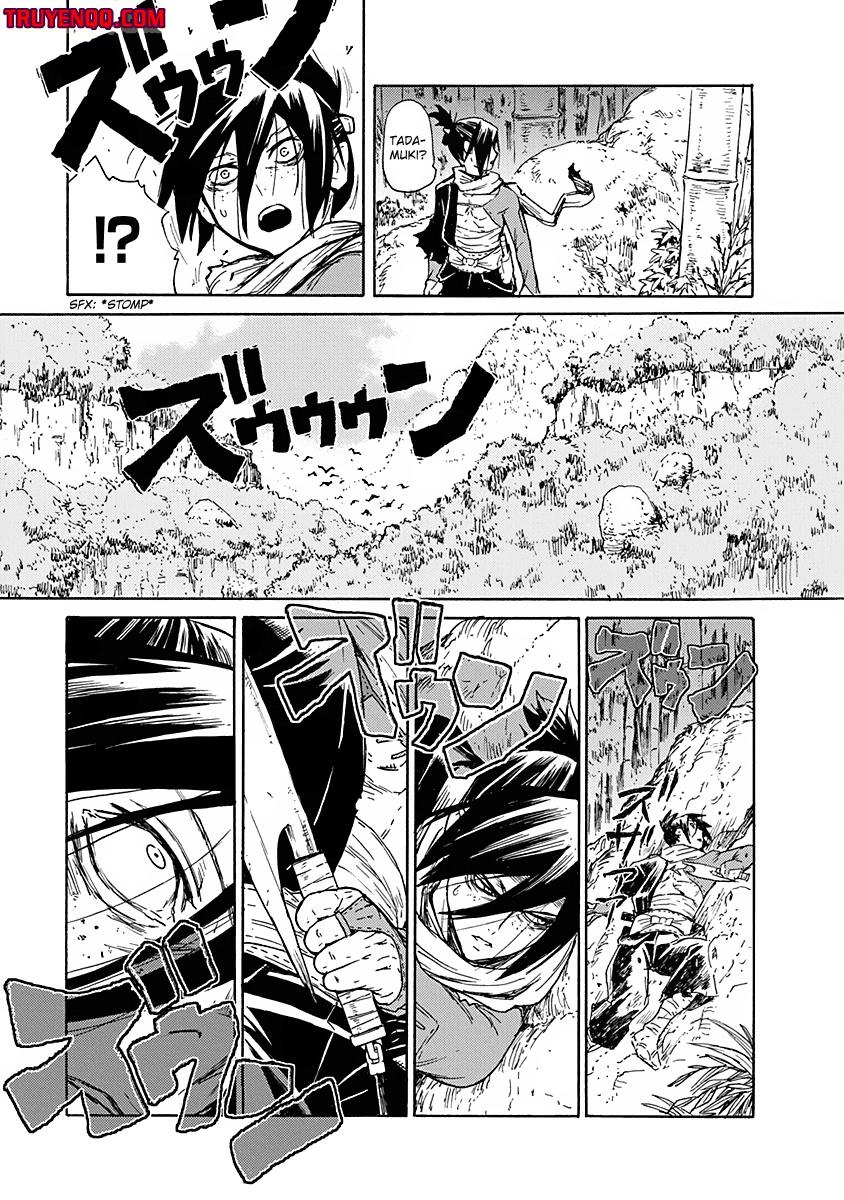 Buchimaru Chaos Chapter 3 - 9