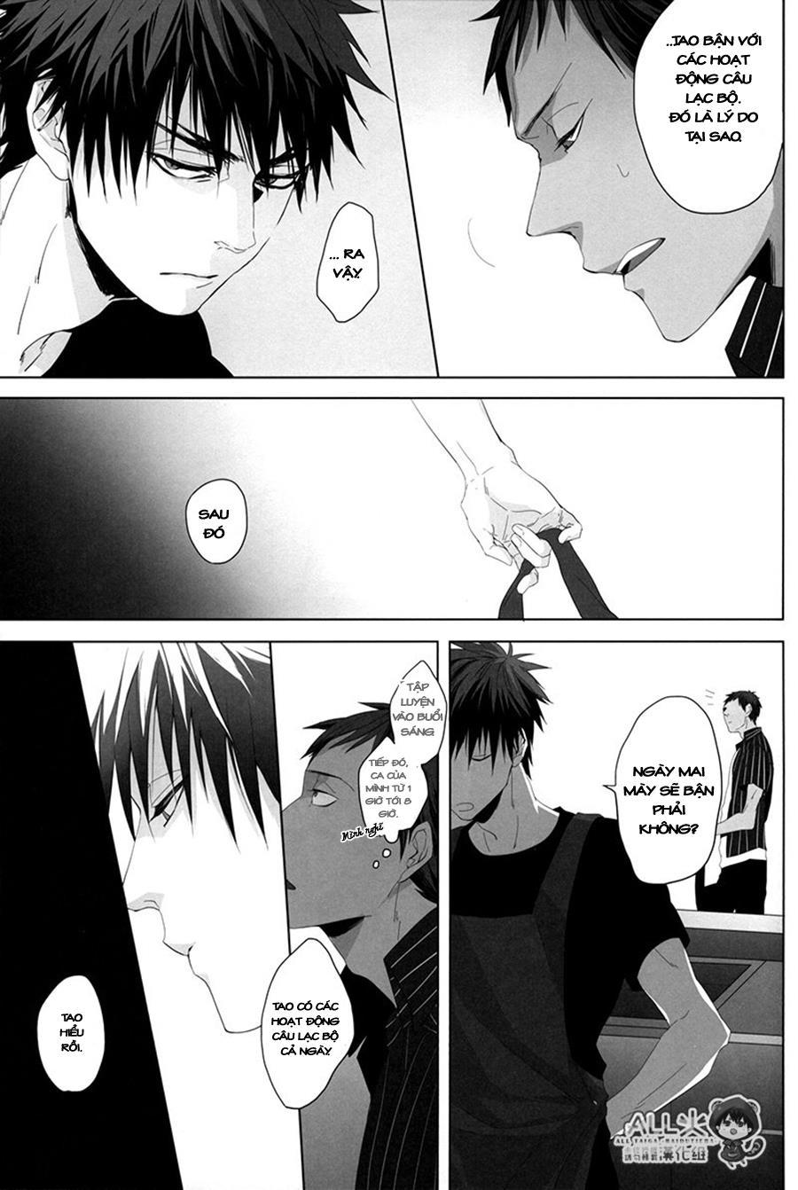 Kuroko No Basuke Dj Chapter 1 - 13