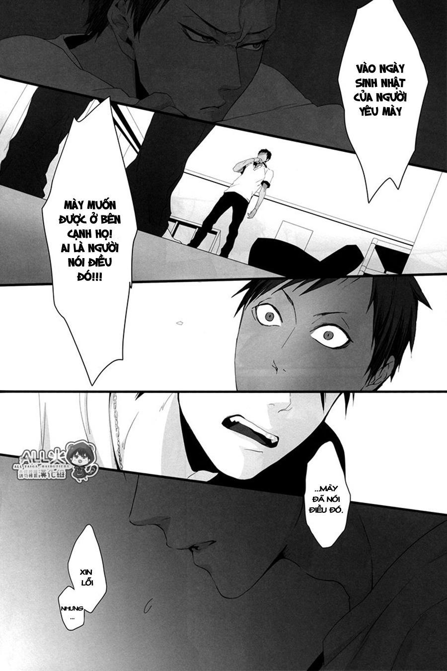 Kuroko No Basuke Dj Chapter 1 - 22