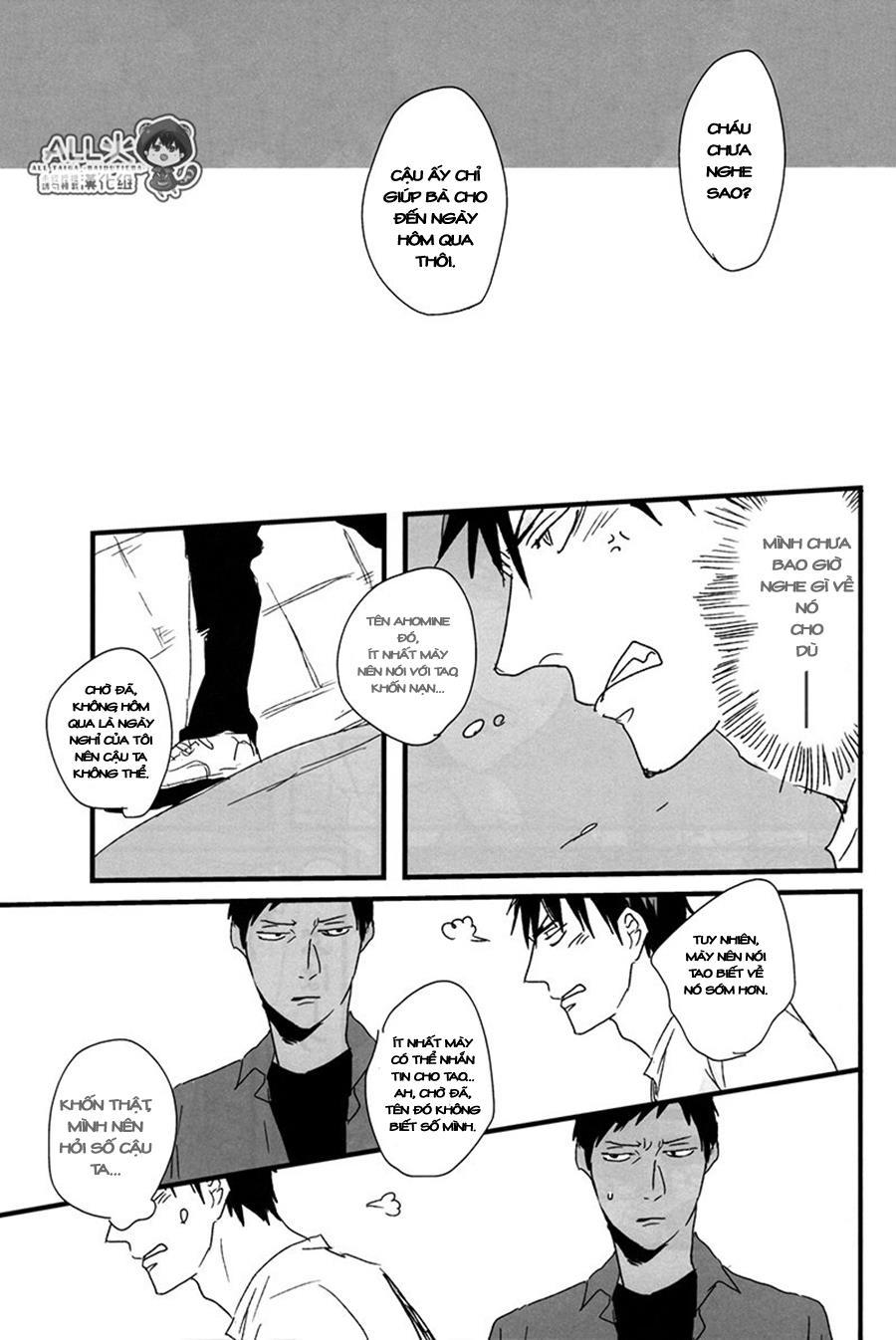 Kuroko No Basuke Dj Chapter 2 - 13