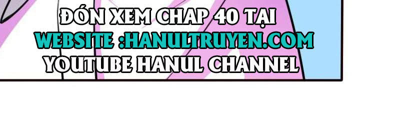 Sủng Mật Bảo Bối Của Tổng Tài Hàng Tỷ Chapter 39 - 17