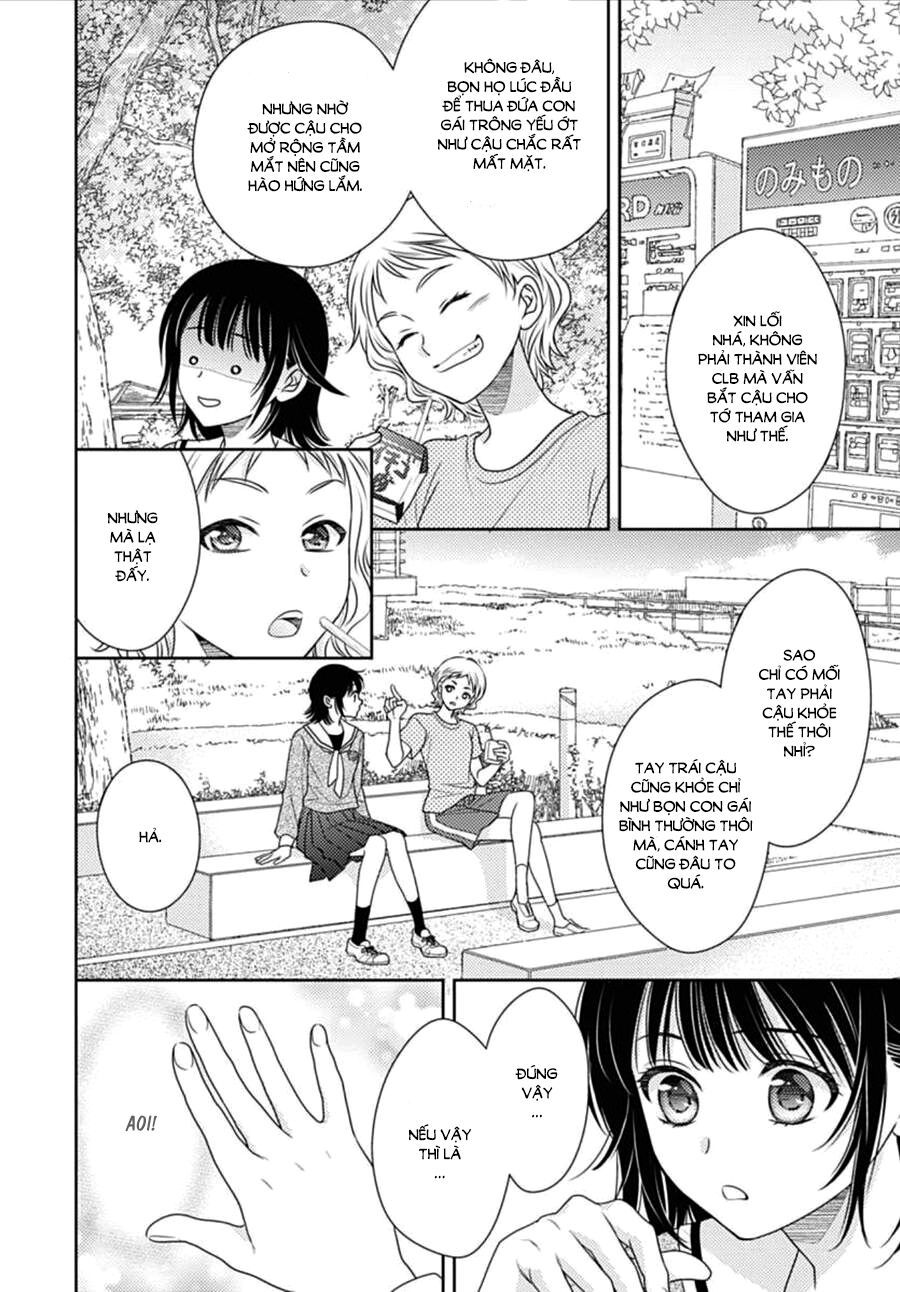 Ai Ga Shinu No Wa Kimi No Sei Chapter 1 - 17