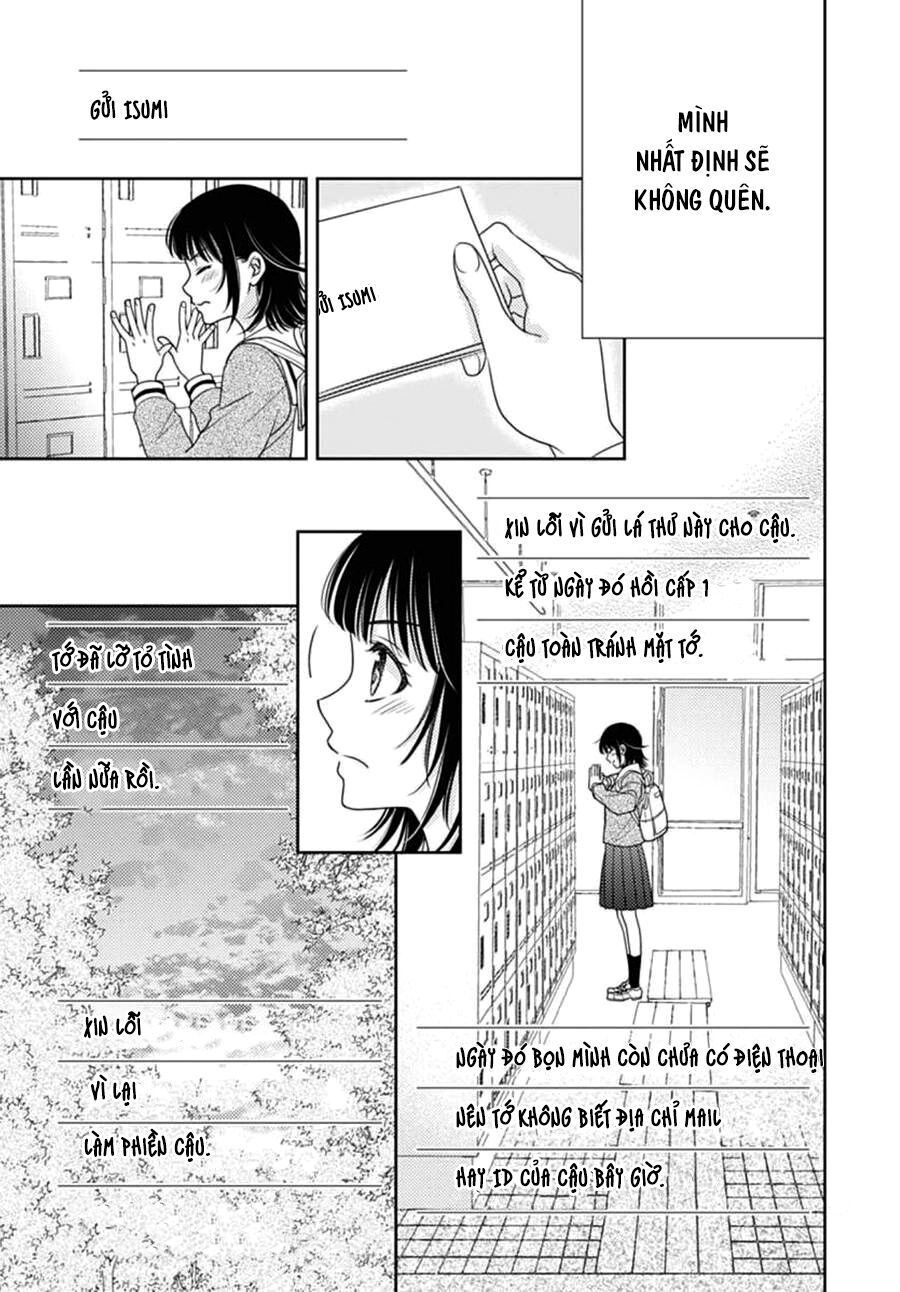 Ai Ga Shinu No Wa Kimi No Sei Chapter 1 - 32