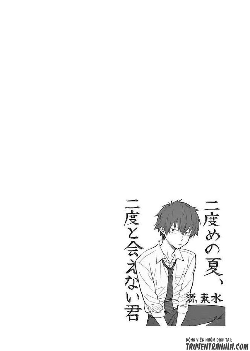 Nidome No Natsu, Nidoto Aenai Kimi Chapter 7 - 37