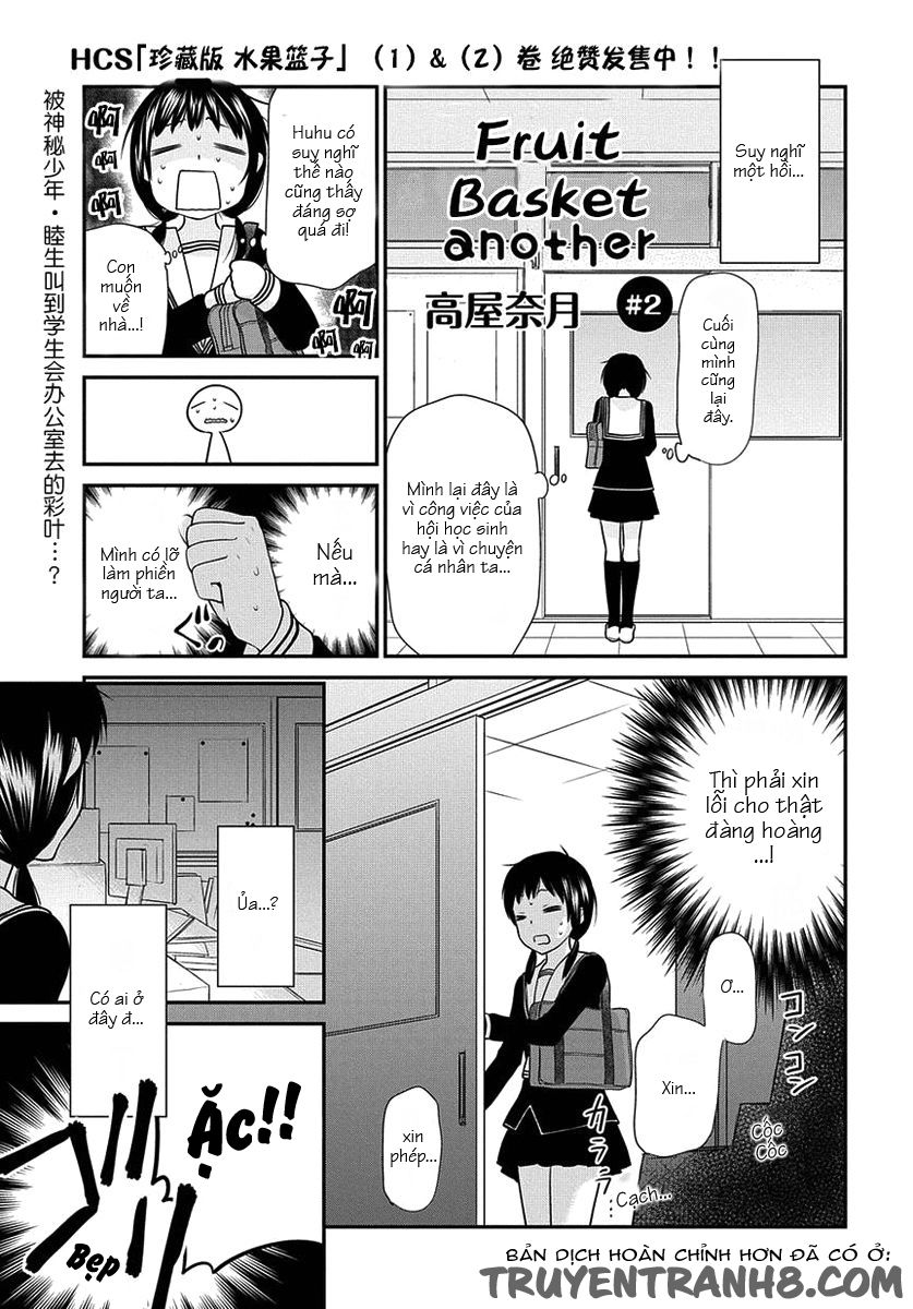 Fruits Basket Another Chapter 2 - 3