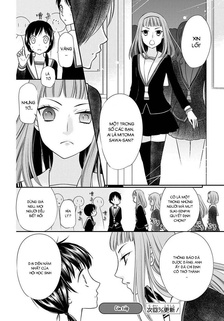 Fruits Basket Another Chapter 3 - 12