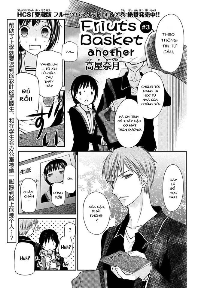 Fruits Basket Another Chapter 3 - 3