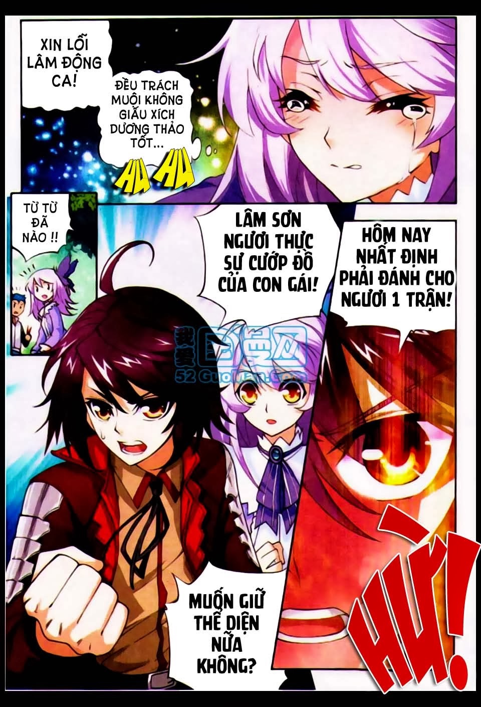 Võ Động Càn Khôn Chapter 4 - 11