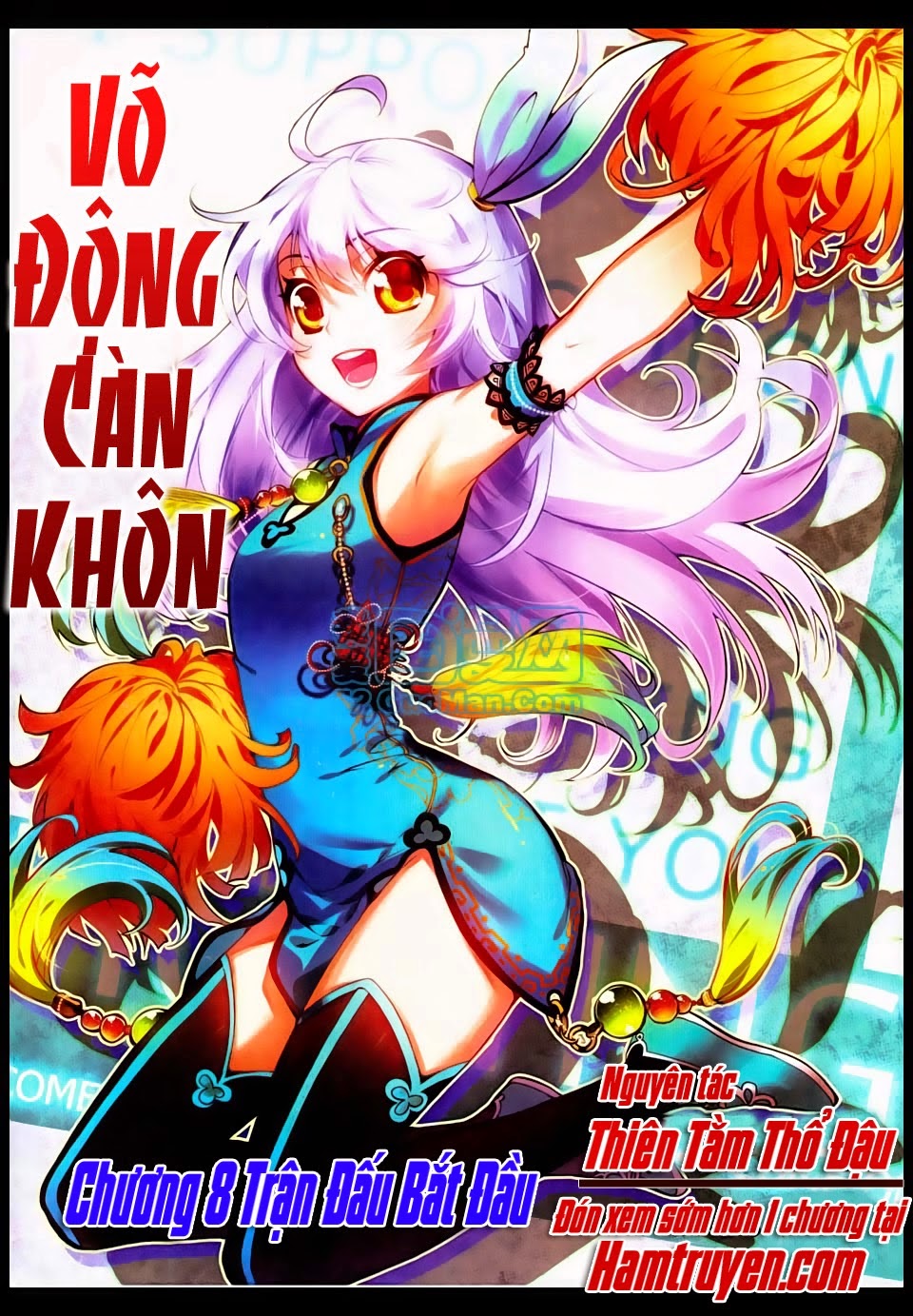 Võ Động Càn Khôn Chapter 8 - 1