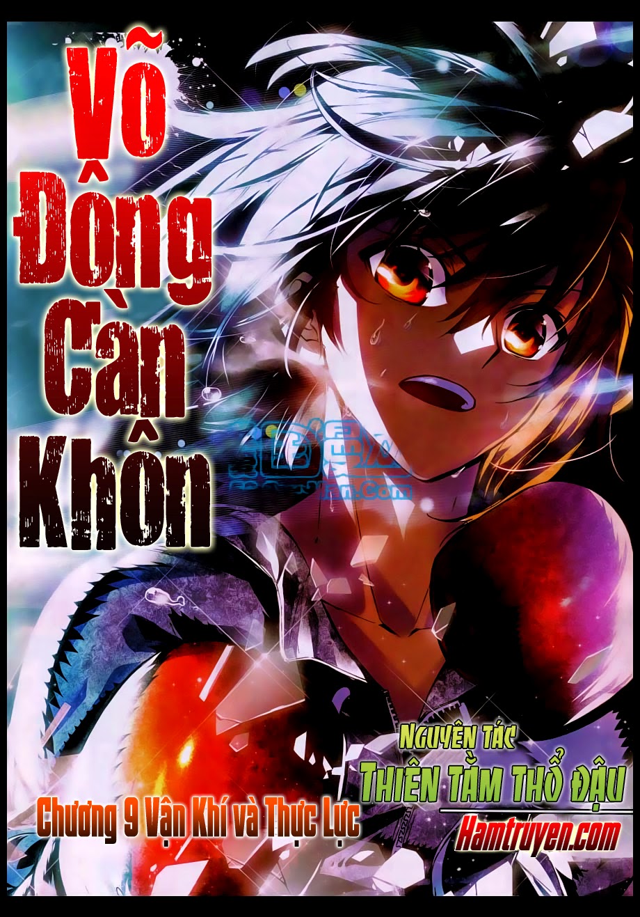 Võ Động Càn Khôn Chapter 9 - 1