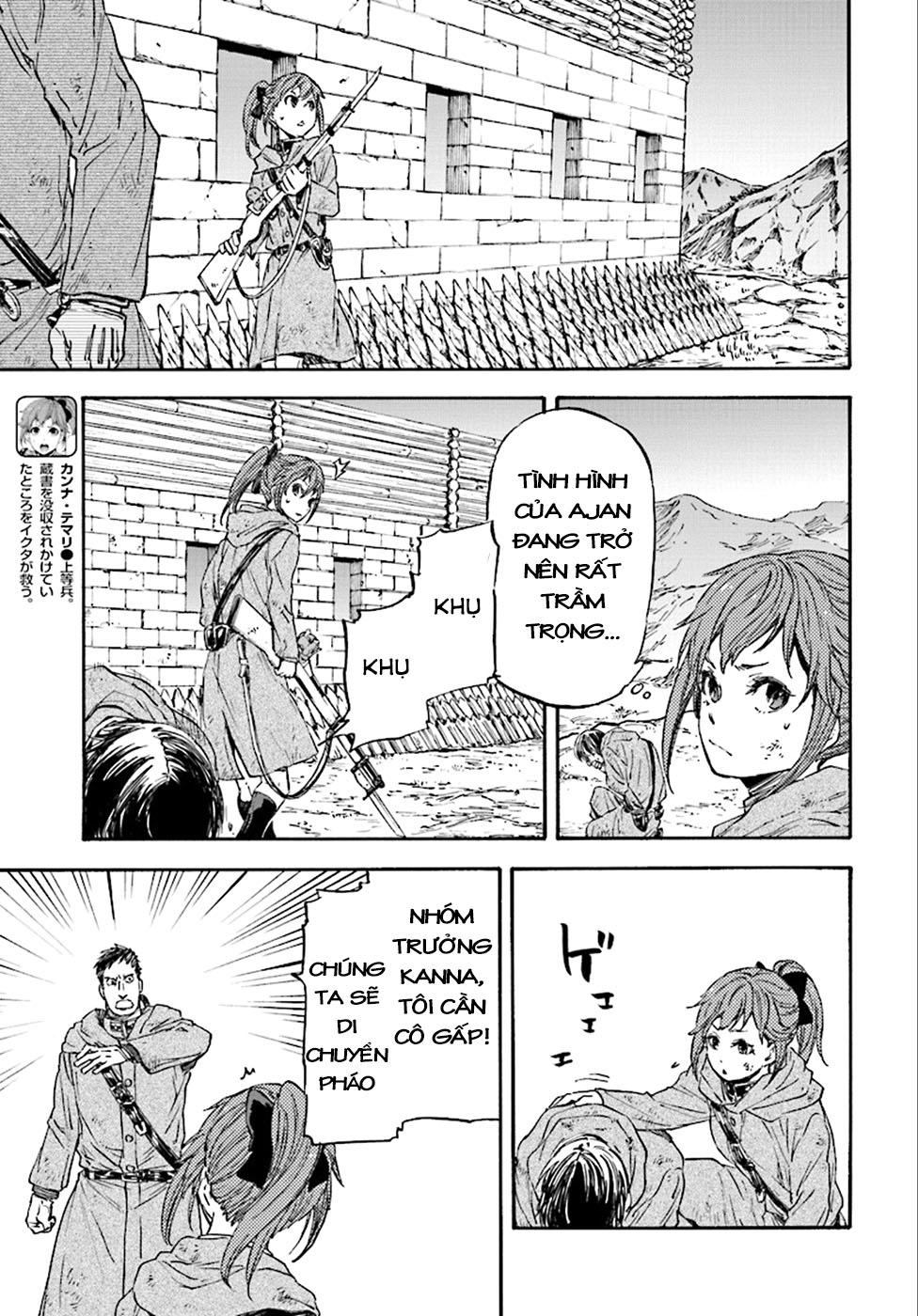 Nejimaki Seirei Senki - Tenkyou No Alderamin Chapter 22 - 9