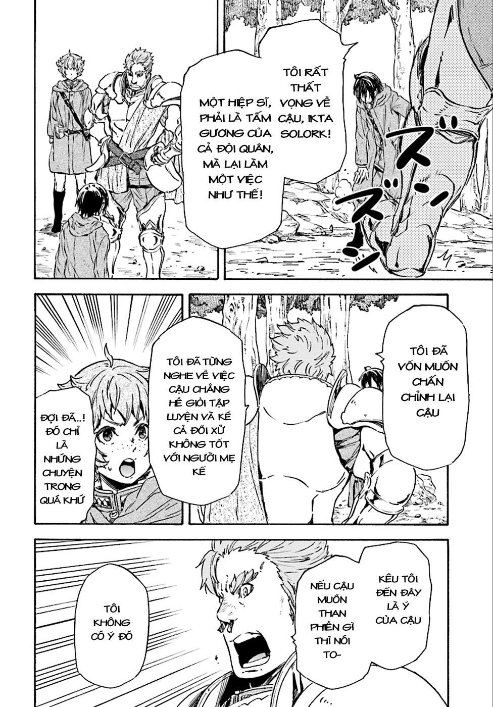 Nejimaki Seirei Senki - Tenkyou No Alderamin Chapter 23 - 15