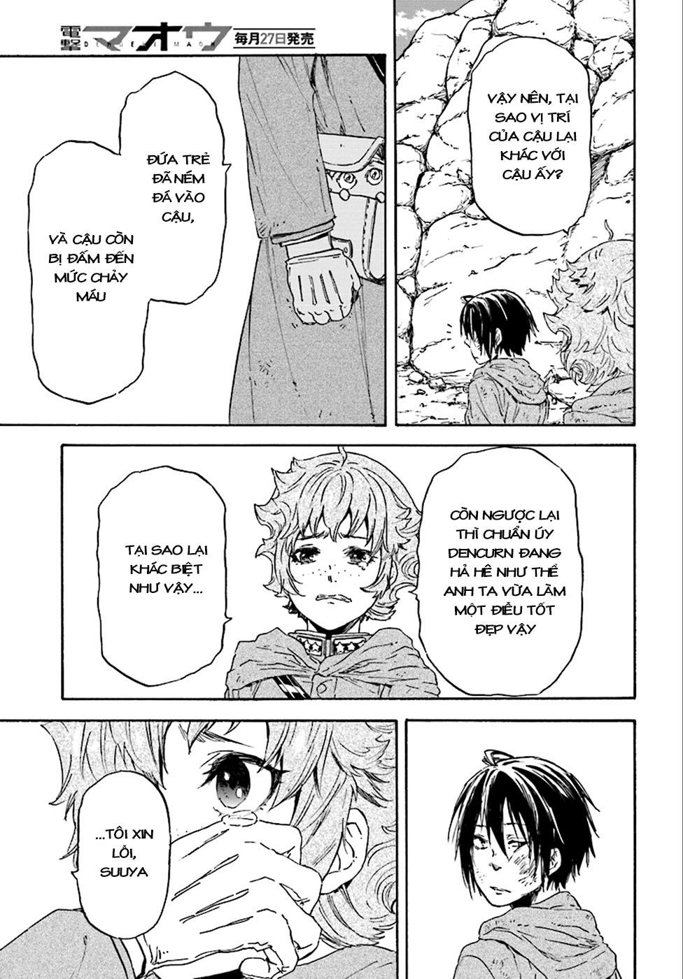 Nejimaki Seirei Senki - Tenkyou No Alderamin Chapter 23 - 19