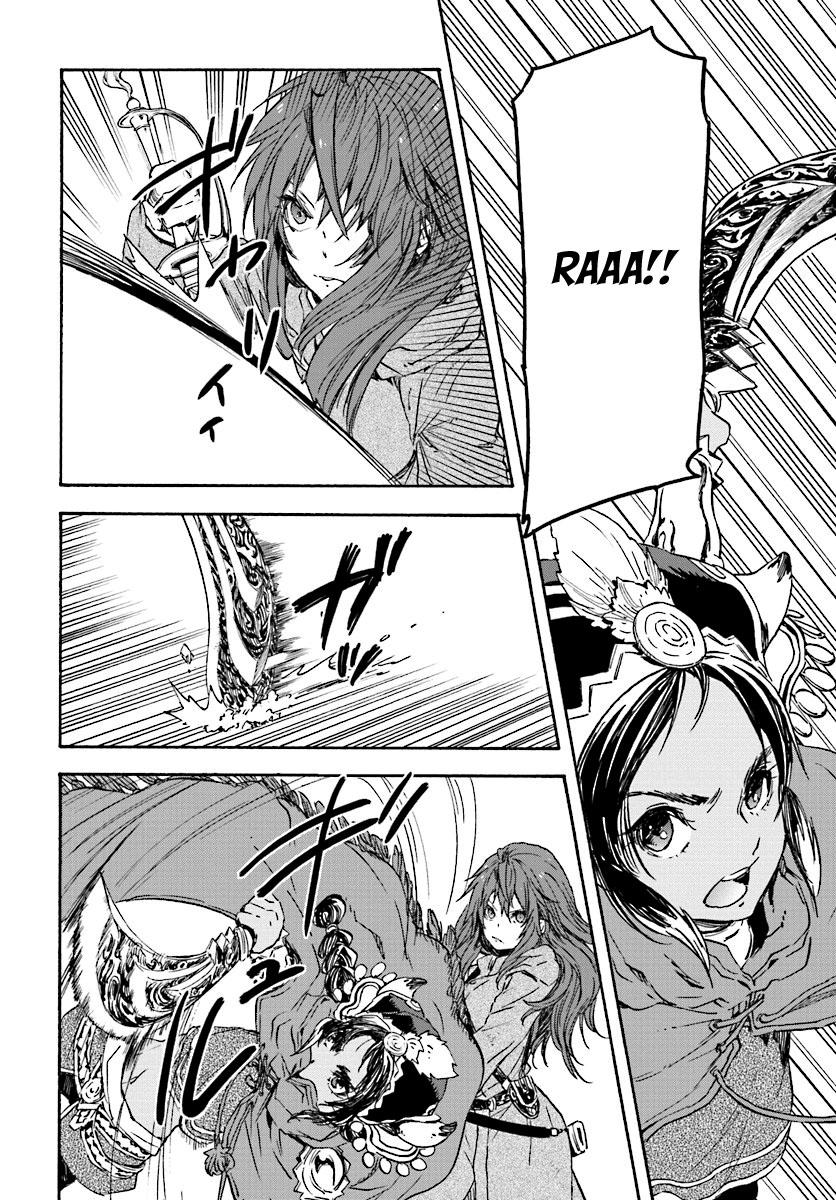 Nejimaki Seirei Senki - Tenkyou No Alderamin Chapter 24 - 13