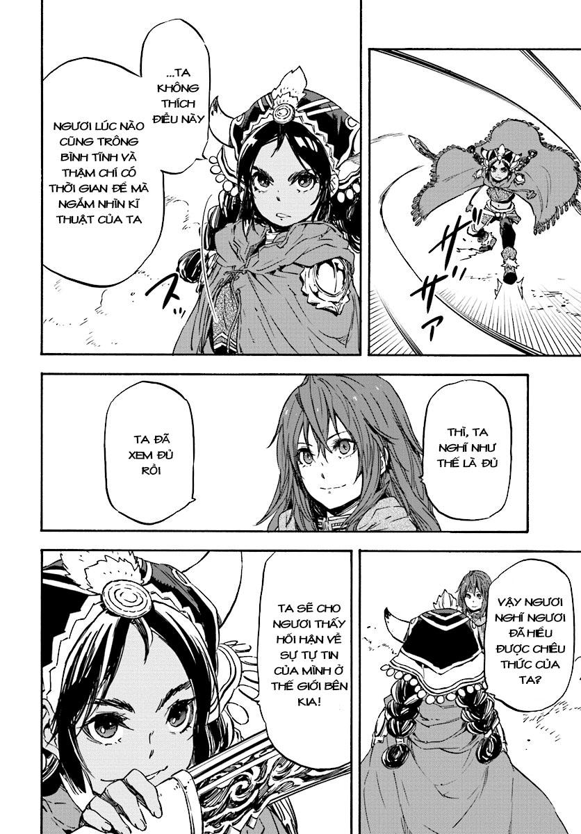 Nejimaki Seirei Senki - Tenkyou No Alderamin Chapter 24 - 15