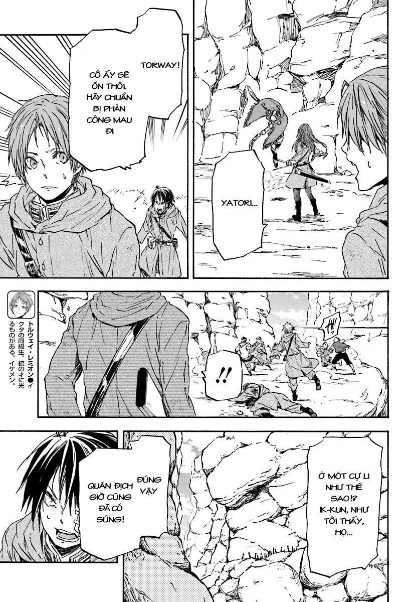 Nejimaki Seirei Senki - Tenkyou No Alderamin Chapter 24 - 16