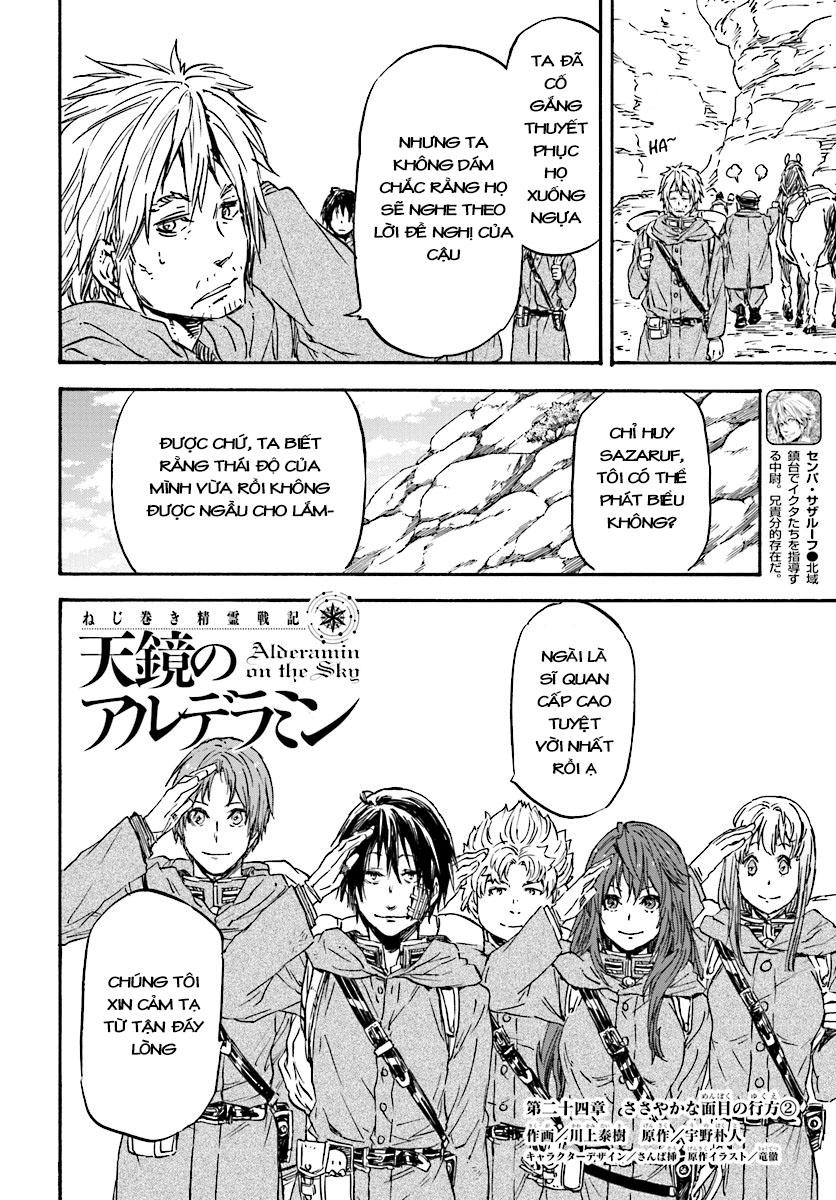 Nejimaki Seirei Senki - Tenkyou No Alderamin Chapter 24 - 4