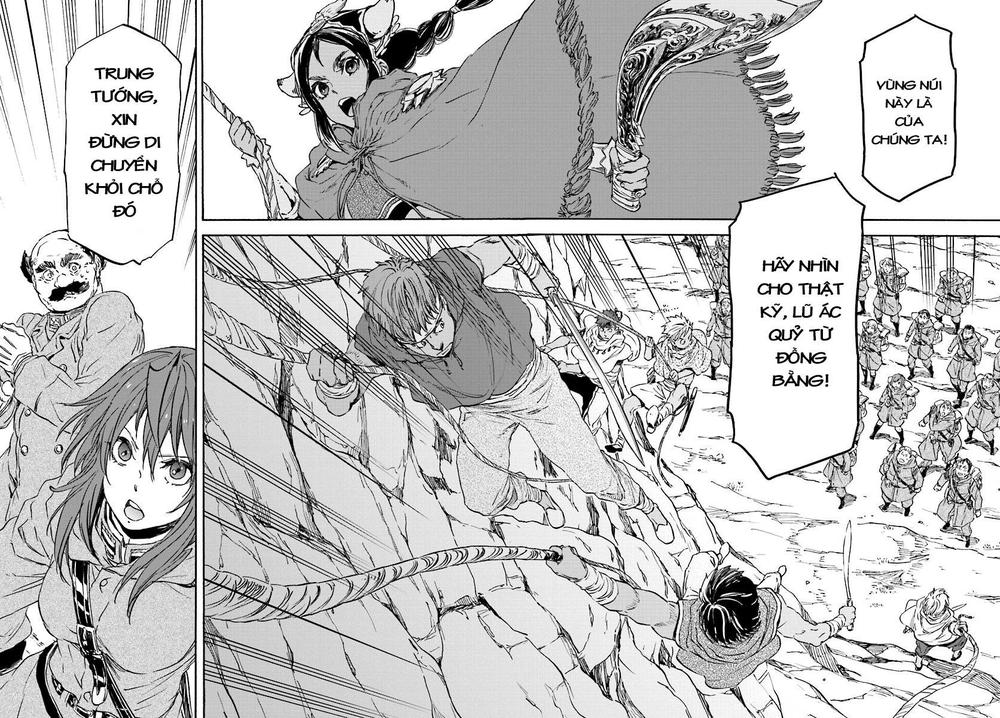 Nejimaki Seirei Senki - Tenkyou No Alderamin Chapter 24 - 6