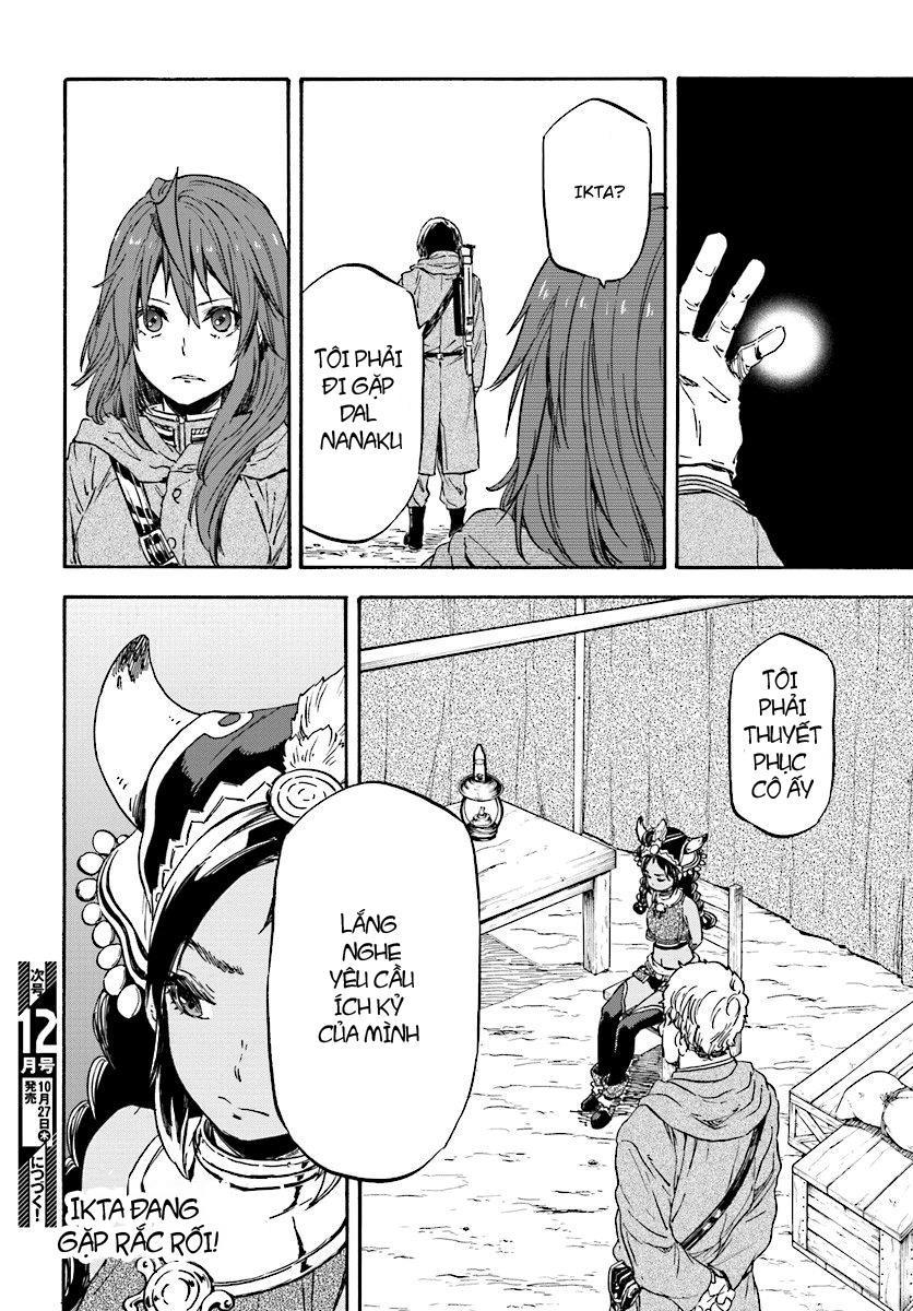 Nejimaki Seirei Senki - Tenkyou No Alderamin Chapter 25 - 27