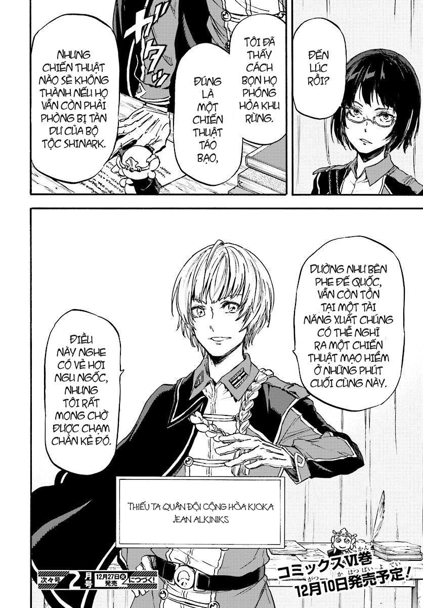 Nejimaki Seirei Senki - Tenkyou No Alderamin Chapter 26 - 30