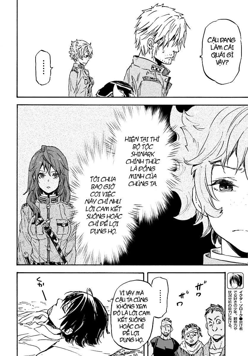 Nejimaki Seirei Senki - Tenkyou No Alderamin Chapter 28 - 16