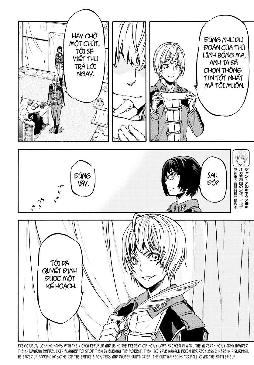 Nejimaki Seirei Senki - Tenkyou No Alderamin Chapter 28 - 4