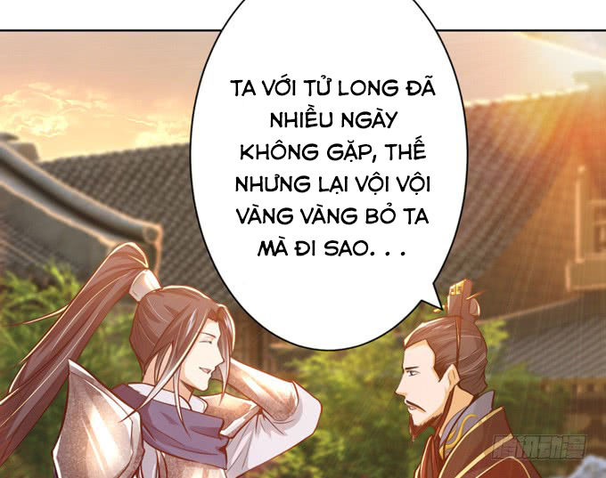 Tam Quốc Chi Vân Thăng Long Khởi Chapter 4 - 43