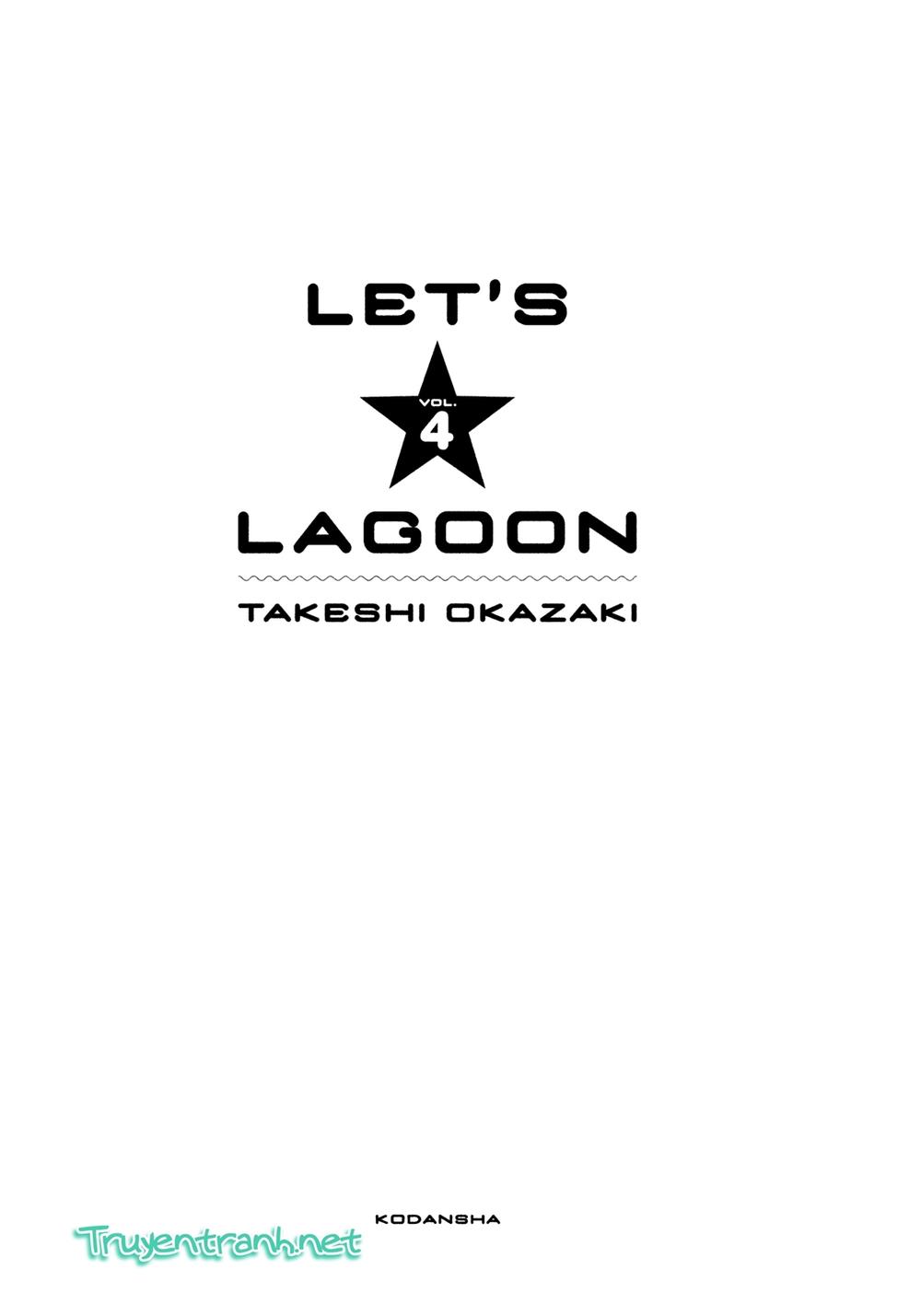 Lets Lagoon Chapter 33 - 4