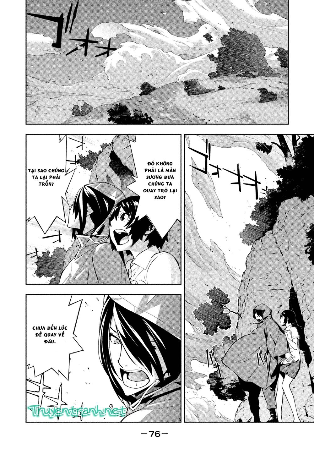 Lets Lagoon Chapter 38 - 5