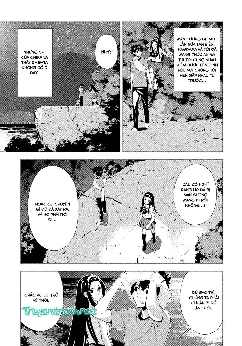 Lets Lagoon Chapter 39 - 9