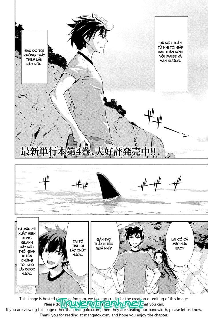 Lets Lagoon Chapter 50 - 2