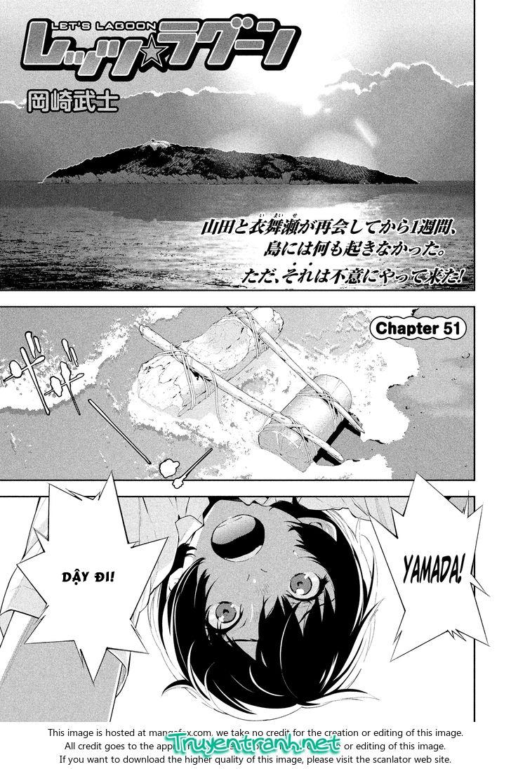 Lets Lagoon Chapter 51 - 1