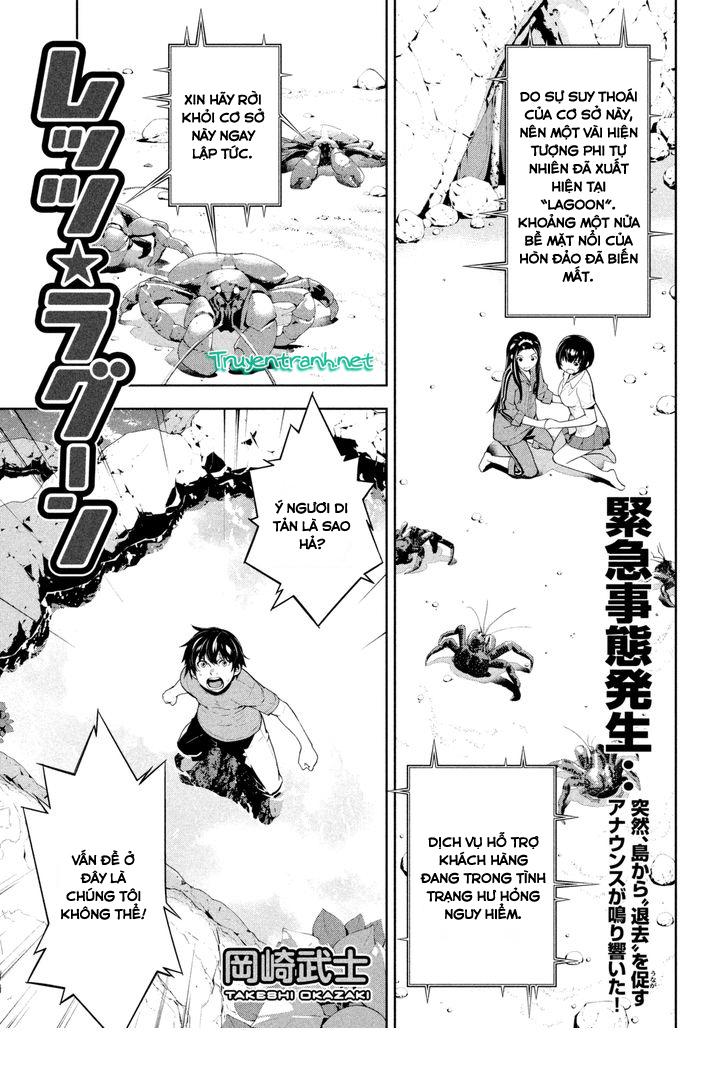 Lets Lagoon Chapter 56 - 1