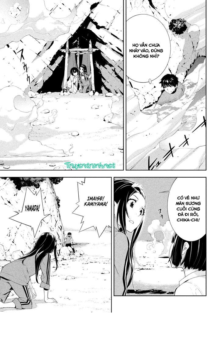 Lets Lagoon Chapter 56 - 11