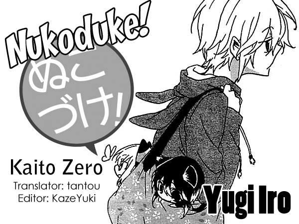 Nukoduke Chapter 14.1 - 2