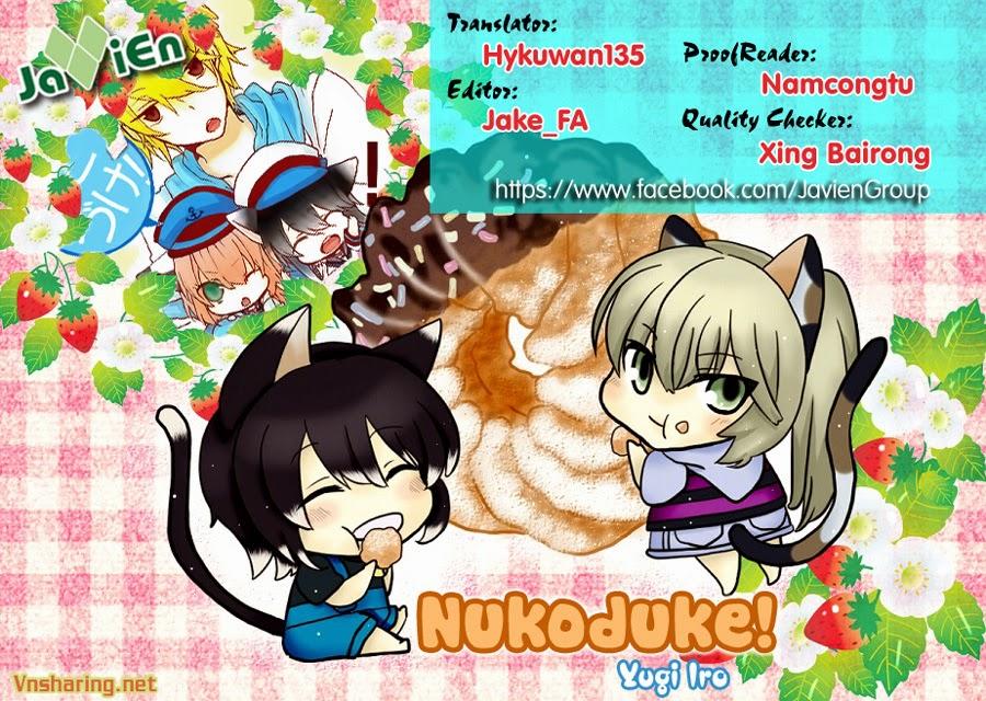 Nukoduke Chapter 16 - 1