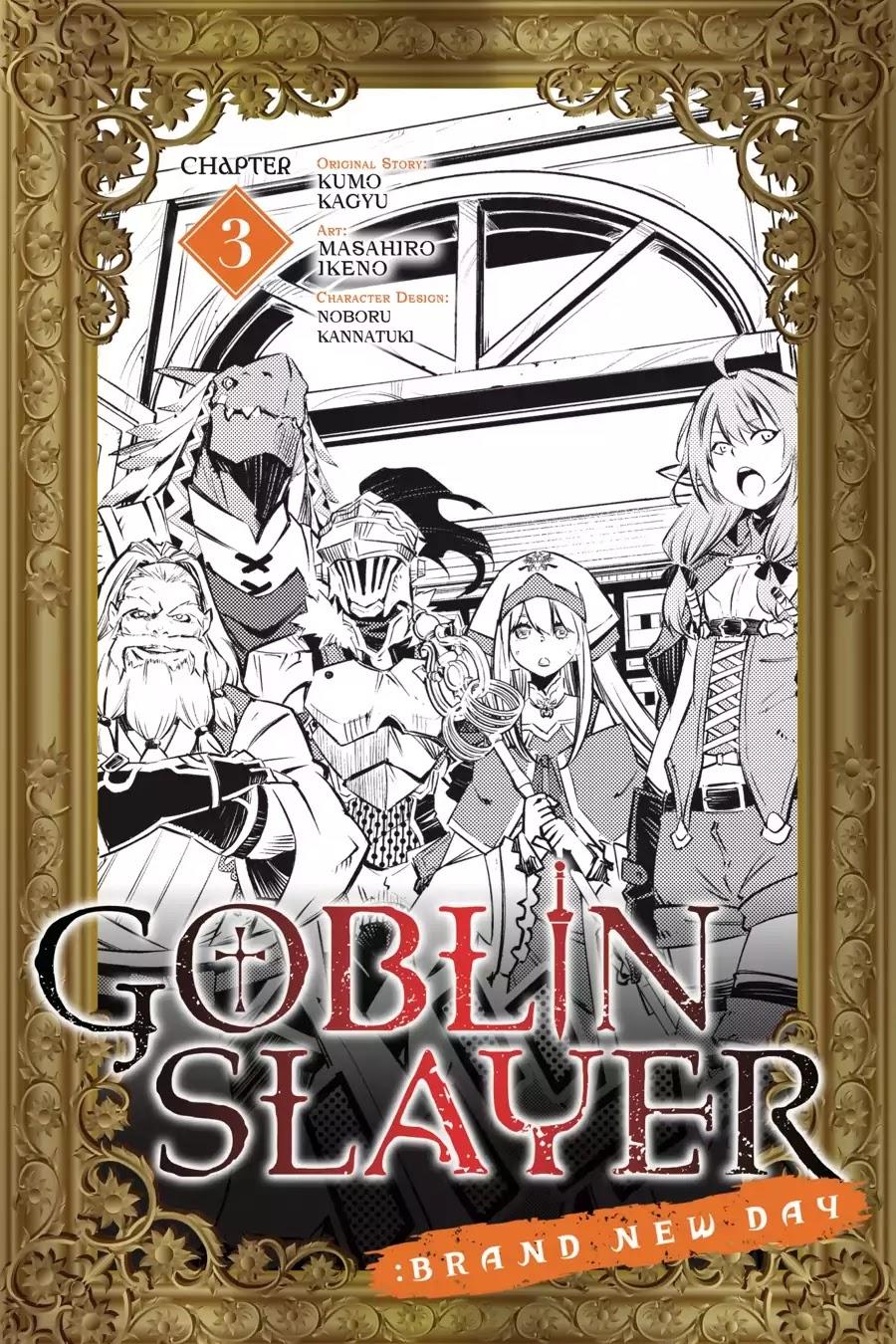 Goblin Slayer: Brand New Day Chapter 3 - 2