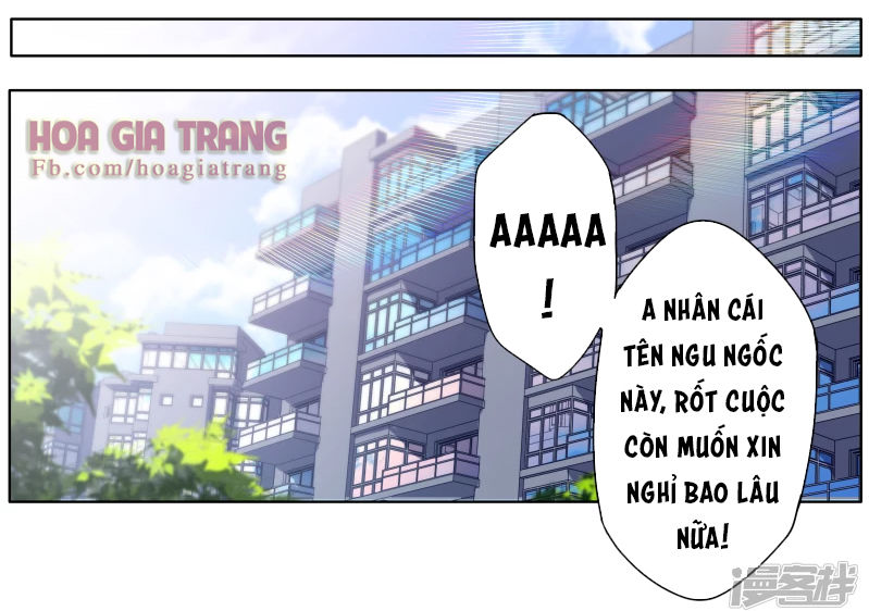 Thỏ Tử Nhiệt Lãng Chapter 4 - 17