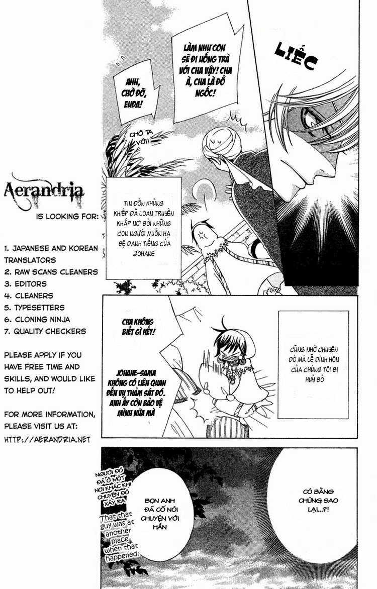 Zettai Heiwa Daisakusen Chapter 11 - 8