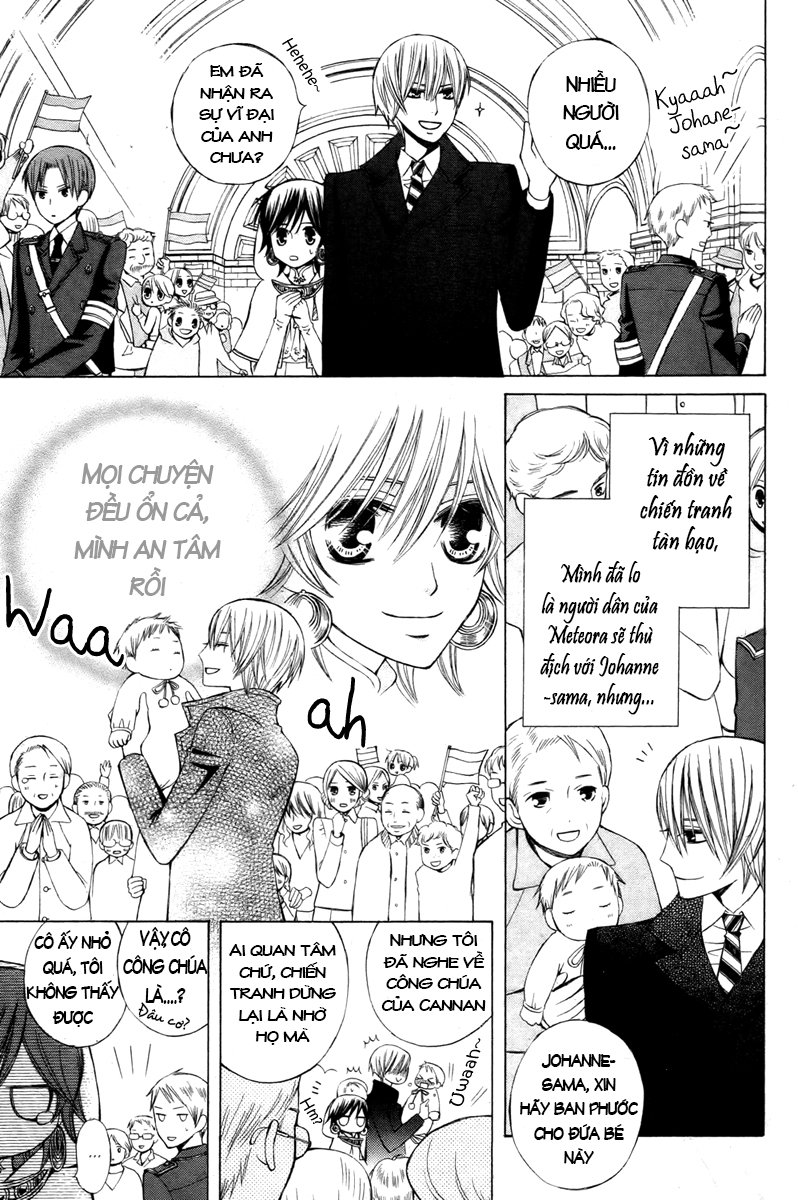 Zettai Heiwa Daisakusen Chapter 13 - 9