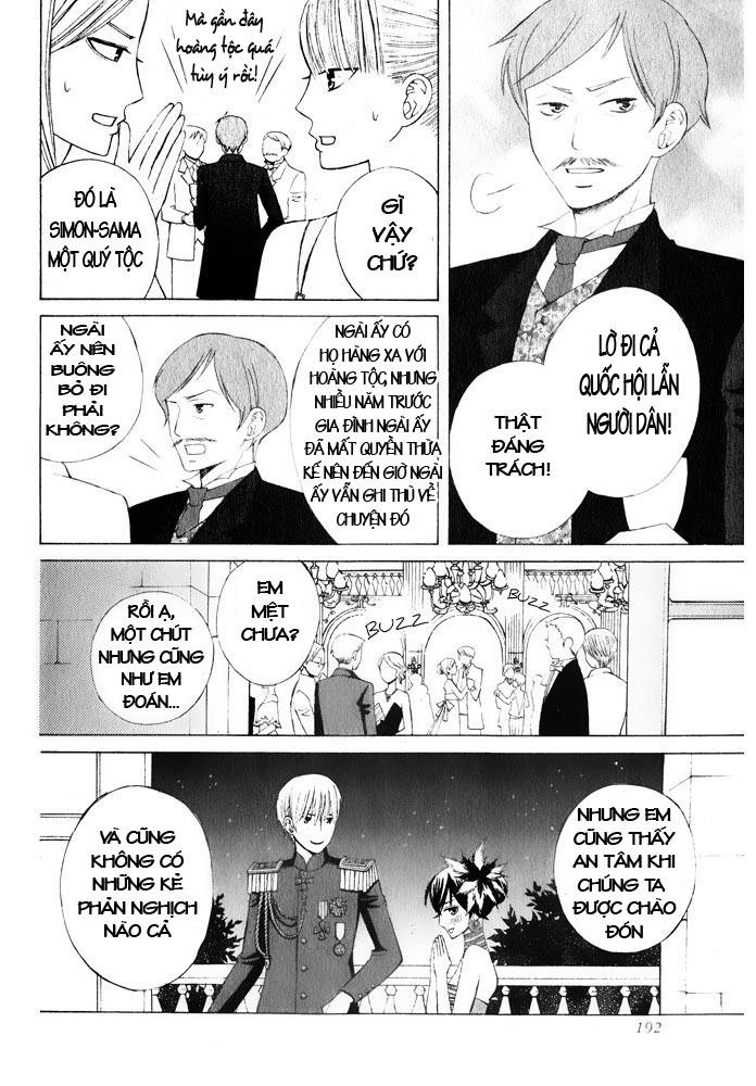 Zettai Heiwa Daisakusen Chapter 14 - 14