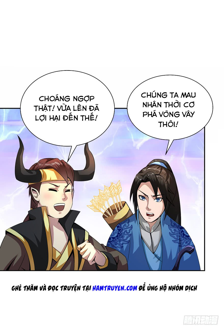 Bí Cảnh Thất Lạc Chapter 5 - 32