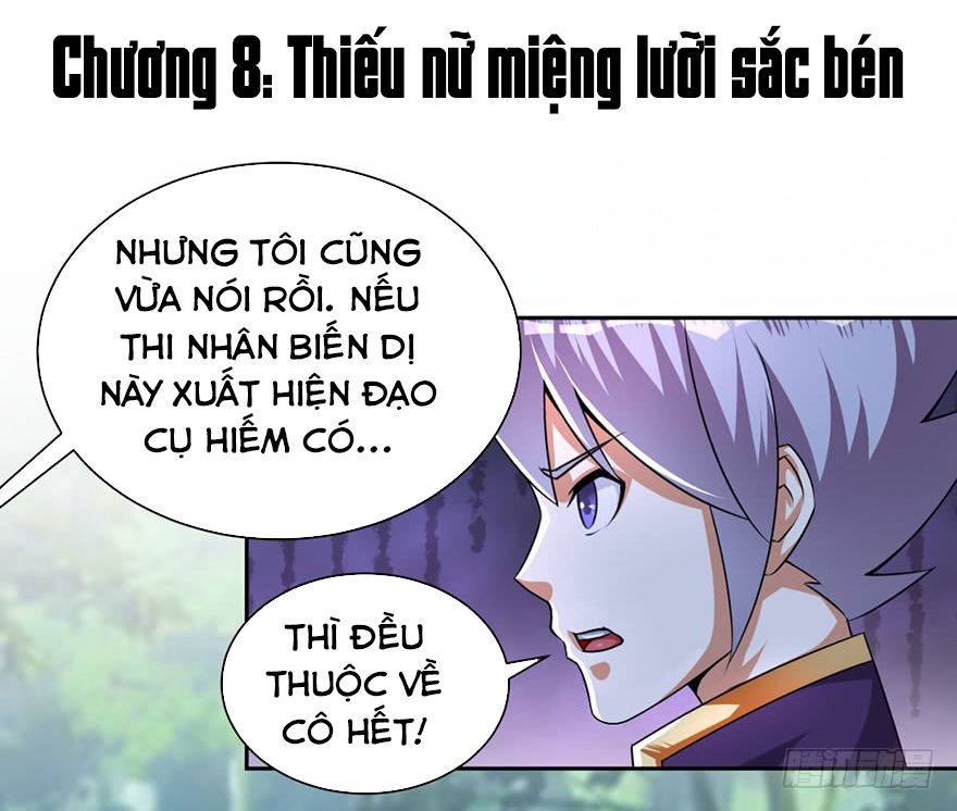 Bí Cảnh Thất Lạc Chapter 8 - 1