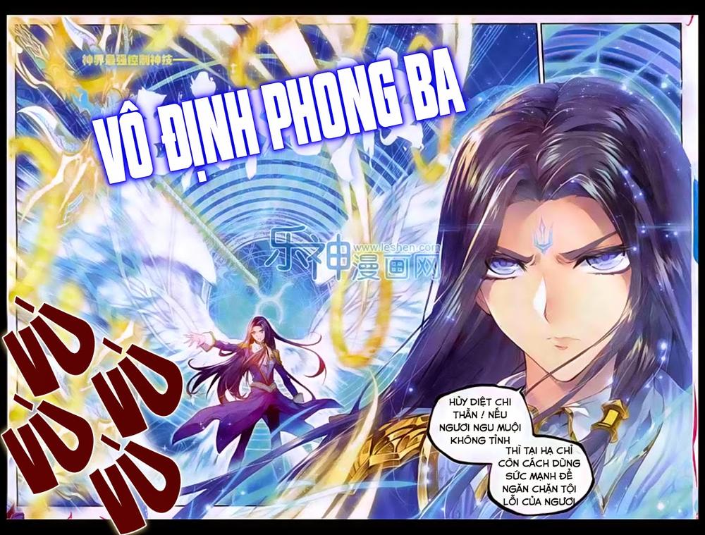 Thần Giới Truyền Thuyết Chapter 7 - 14