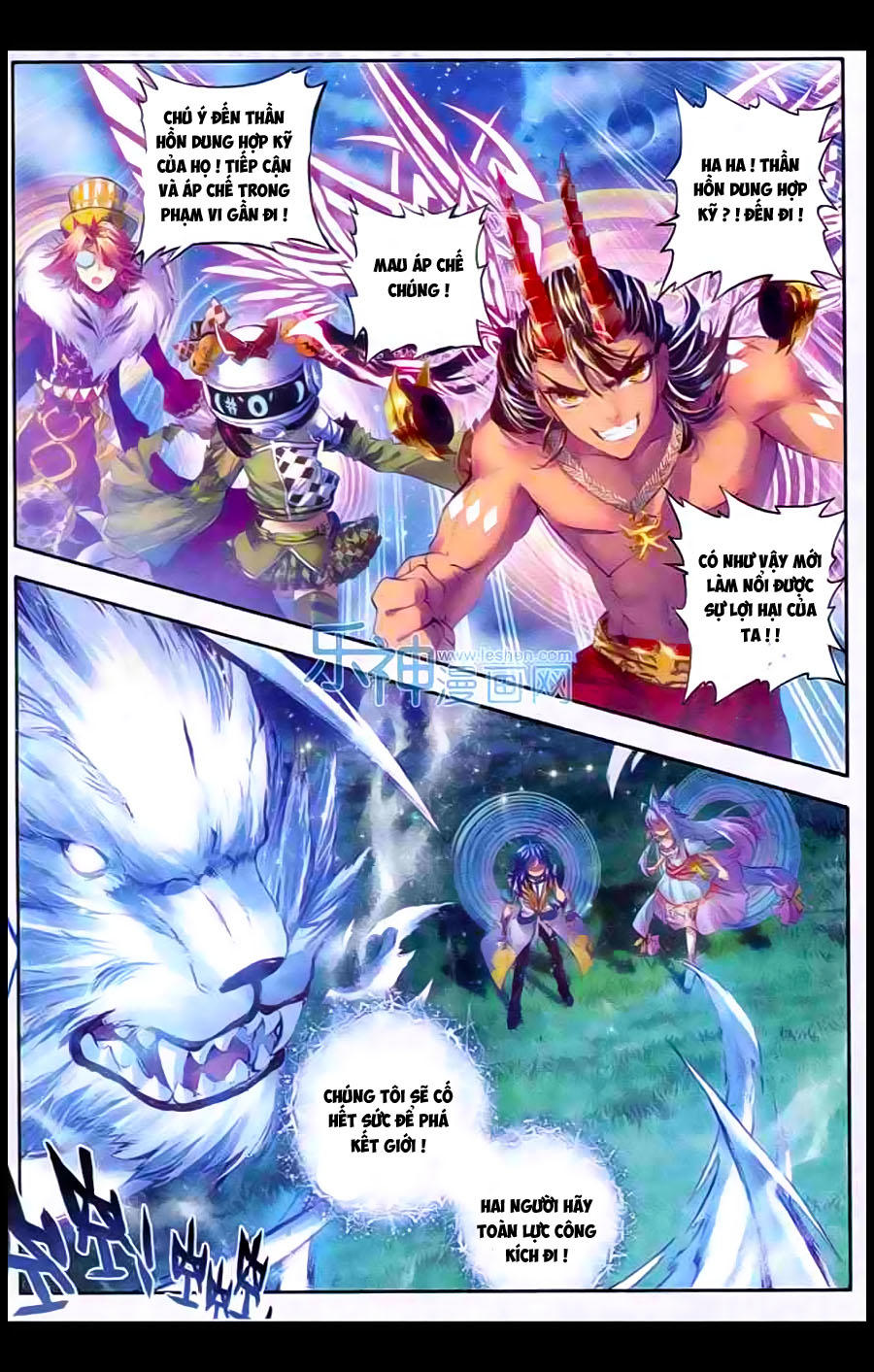 Thần Giới Truyền Thuyết Chapter 9 - 2