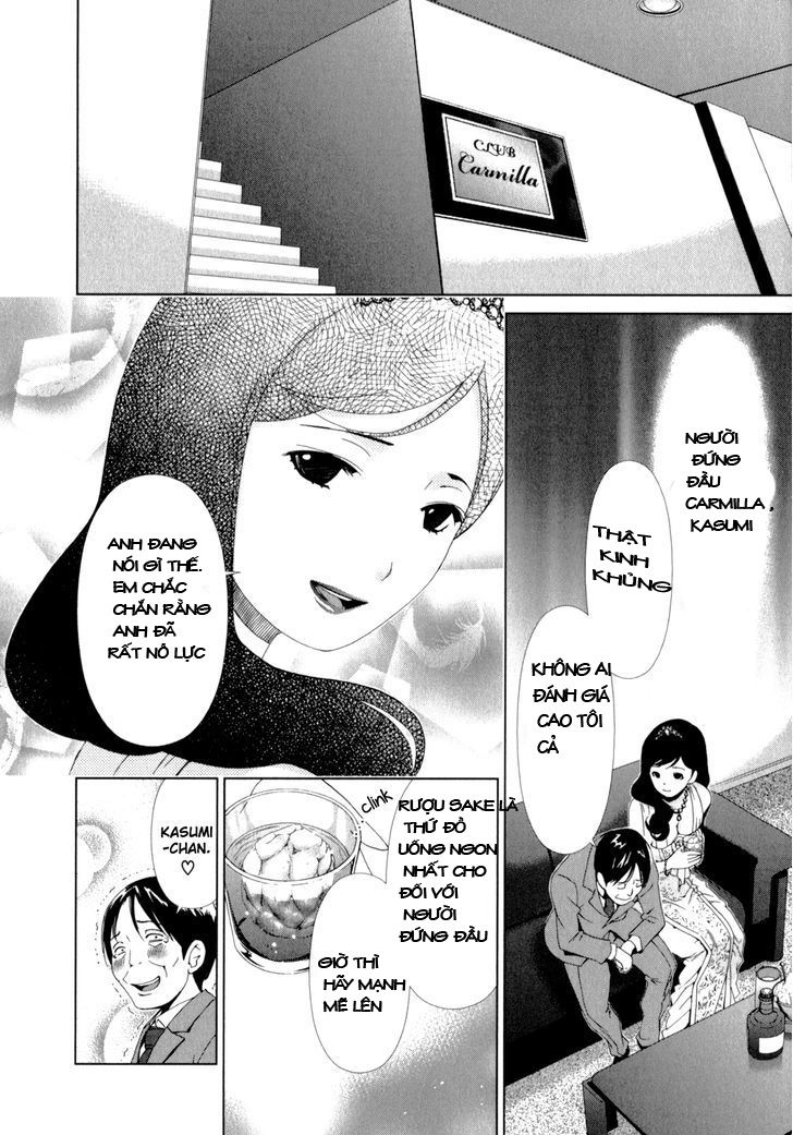 Yuricam Chapter 15 - 4