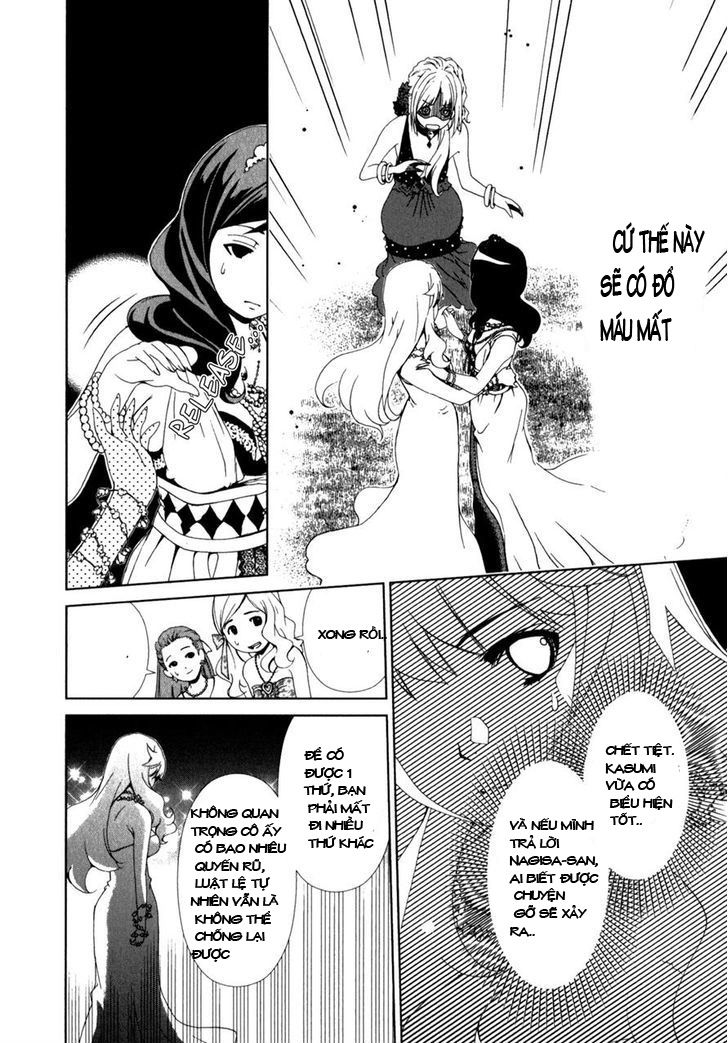 Yuricam Chapter 17 - 6